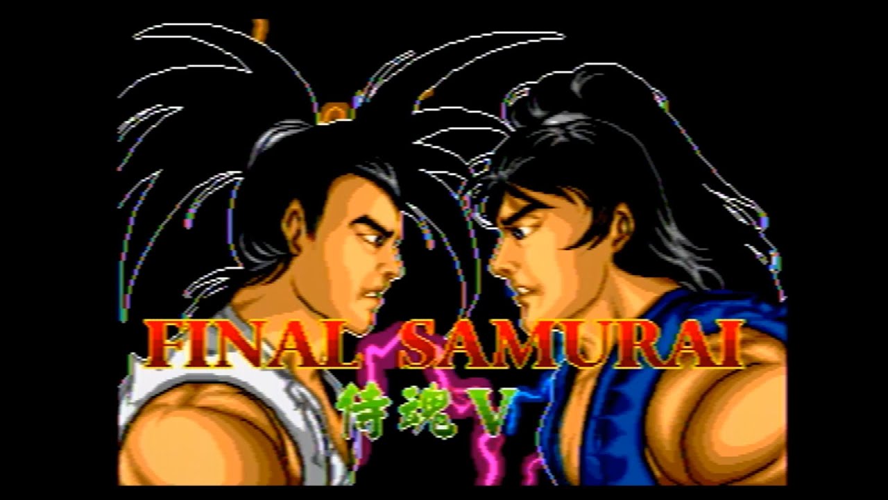 Samurai Spirits • Loose trailer