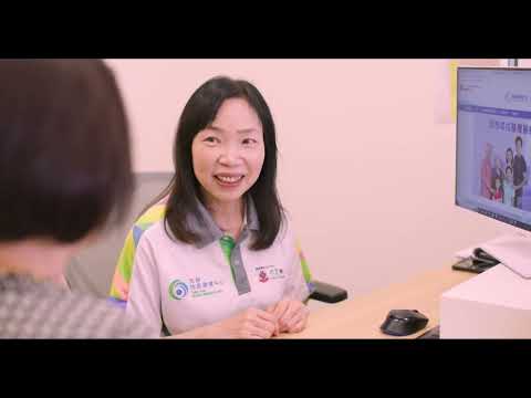 一人一家庭醫生，以你健康為中心