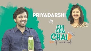 Actor Priyadarshi Special Interview || Chi Cha Chai With Kaumudi