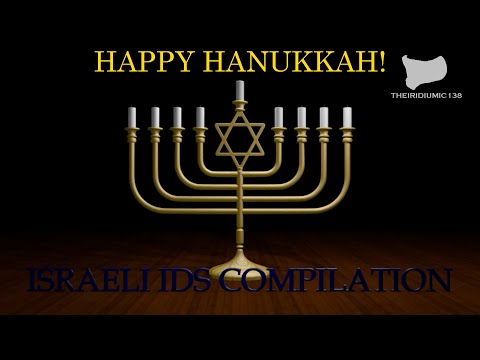Israeli IDs Compilation