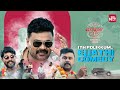 Jalam Anthar Vellam Adi Alle Georgettan S Pooram Dileep Rajisha Vijayan Sun NXT Malayalam