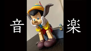 【音楽制作】今日はオケじゃないのでやる【リクエスト可】