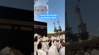 Download lagu Urutan dan doa apa saja di depan kabah #shortvideo #doa #kabah mp3