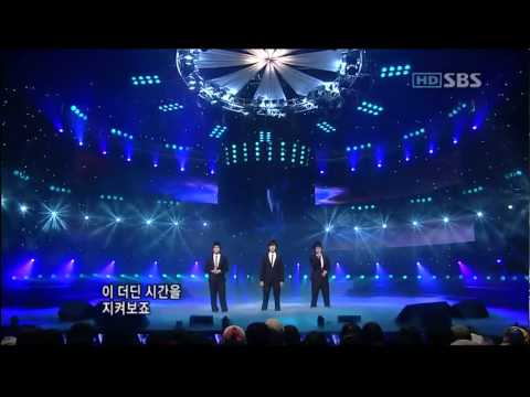 061217 The One I Love Inkigayo