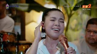 Download lagu Nadeera | Bukan Lagi Kita | Dayang Nurfaizah & Friends mp3 Download lagu Nadeera | Bukan Lagi Kita | Dayang Nurfaizah & Friends mp3