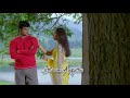 Katre Pongatre Priyamana Tholi Tamil Whatsapp Status Song