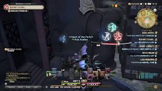 [FF14]メイン時々寄り道