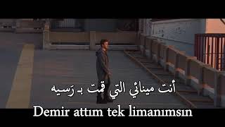 Download lagu Mustafa Ceceli - Bedel  /  مصطفى جيجلي - الثمن     مترجمة mp3