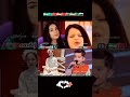 Tiktok Varel Tur Tur Samall Girl L Girl Dancing On Turtur