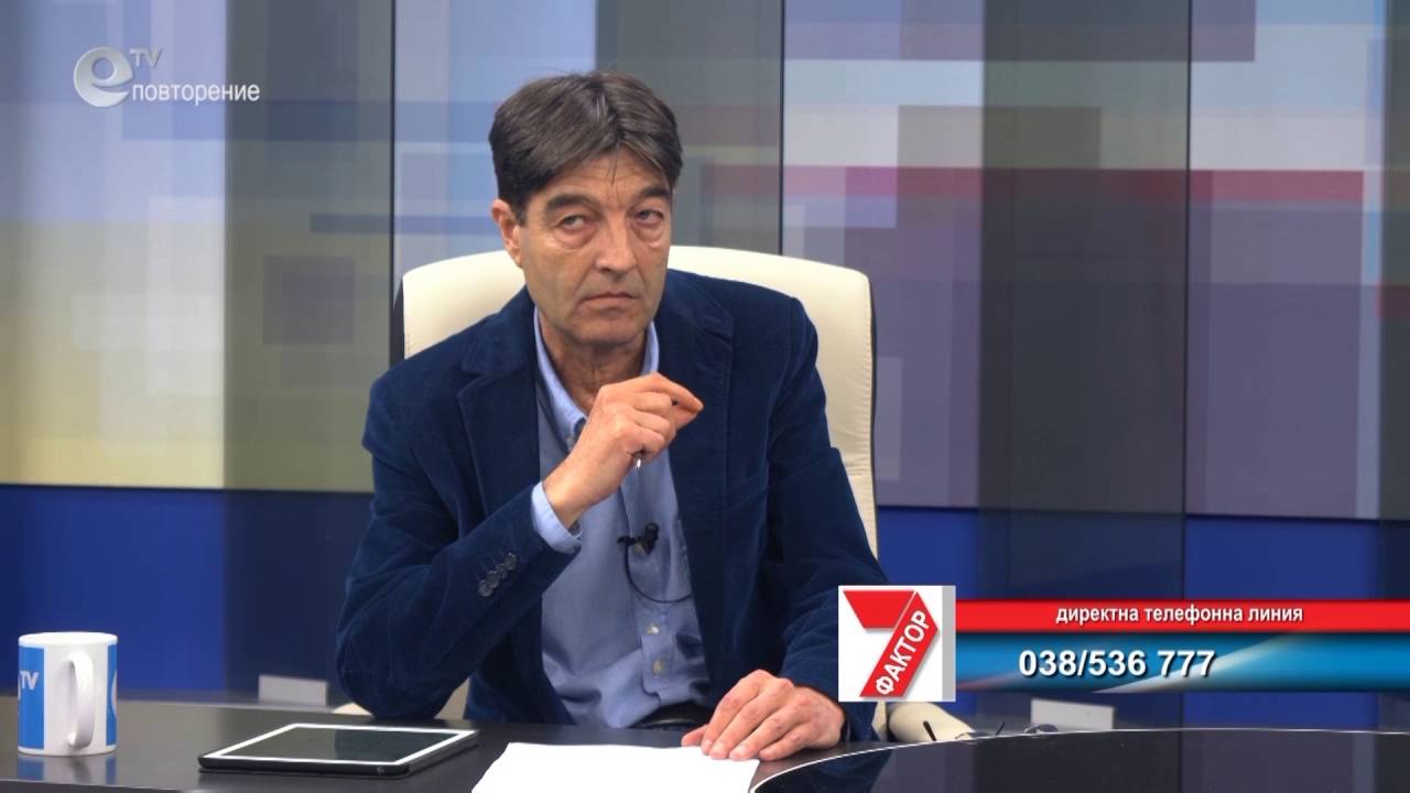 Гости д-р Николай Колев и инж. Антон Иванов