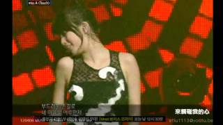 [Live] 미쓰 에이 Miss A | 터치 Touch (Rock ver. w/ rap) 繁中字幕