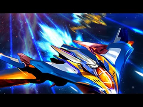 Galaxy Striker White Tiger vs Arm fort