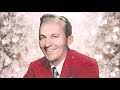 Bing Crosby - Looks Like A Cold Cold Winter