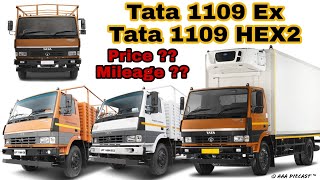Tata 1109 Ex2 Price List मफत ऑनलइन वडय