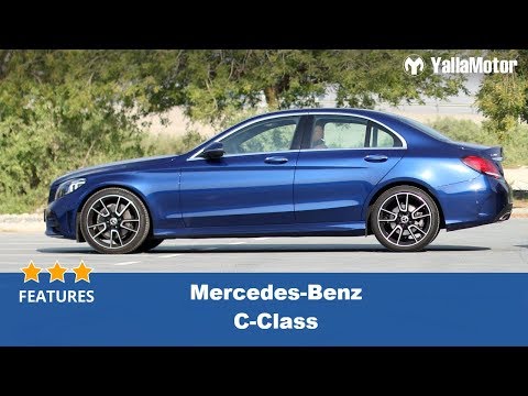 Mercedes-Benz C-Class Features | YallaMotor