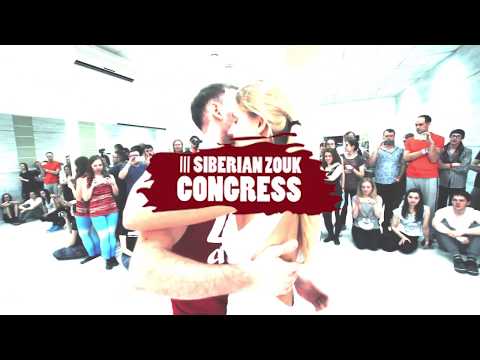 Maxim & Anastasia | ZOUK-DEMO-2 | III SIBERIAN ZOUK CONGRESS 2017 #szc_2017
