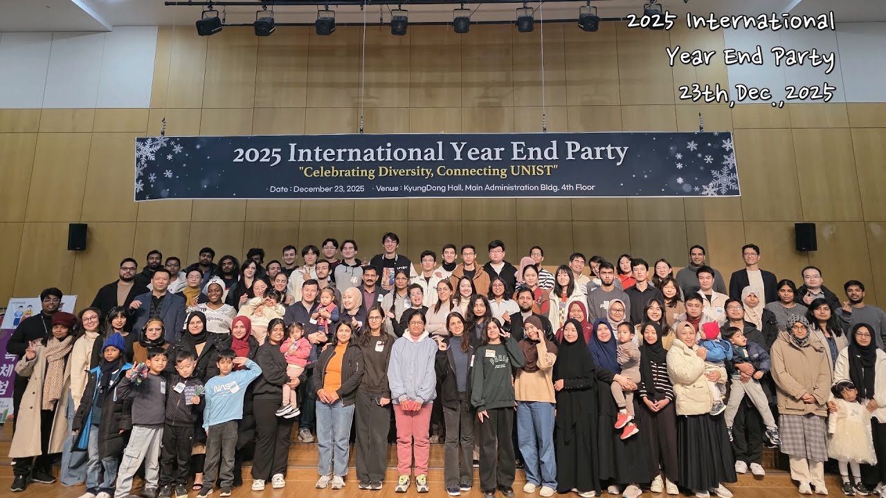 새로움은 시작됩니다