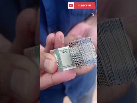 Mini money💰 ..#Paisa..#Mini money...