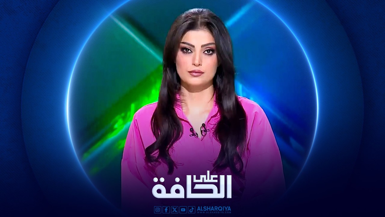 فيديو | على الحافة | نهر دجلة ليس بخير من يغيثه ؟