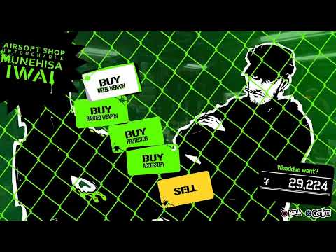 First Playthrough of Persona 5! (pt. 9)