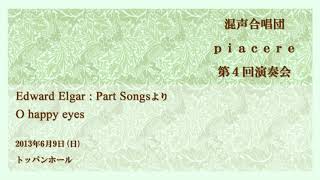 Download lagu Edward Elgar: Part Songs より “O happy eyes” | 混声合唱団piacere mp3