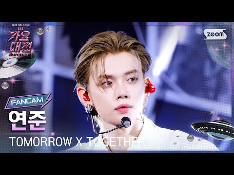 Yeonjun - Beautiful Strangers + Upside Down Kiss - Gayo Daejeon 2025 SBS Gayo Daejeon Summer: Day 2
