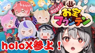 【 holoindie 】 holoX参戦！塩シャチ作りたい♡お宝マウンテン【ホロライブ/沙花叉クロヱ】