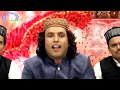 New Quwali Musaira Music Masti Dhamal