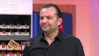 Եփող թափողները / Epogh tapoghnere / Episode 268/anons