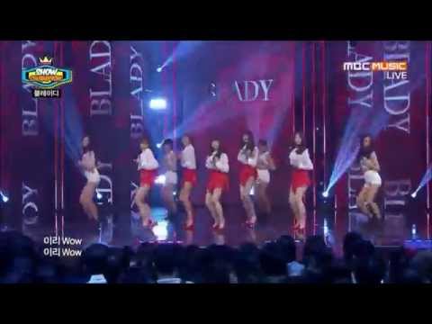 Blady Comeback Stage Show Champion (4/8/2015)