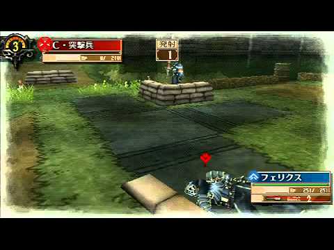 valkyria chronicles 3 unrecorded chronicles psp download