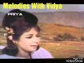 Wadiya Mera Daman Voice Of Vidya With Karaoke Music