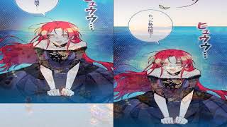 【異世界漫画最新作】 美しすぎる陛下と王宮を捨てて、田園スローライフ始めます！ 1~18  【異世界漫画】