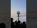 Velliangiri Mountain View Shorts Viralshorts Trendingshorts Ytshorts Velliangirihills Lordshiva