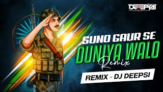 Download lagu Suno Gaur Se Duniya  Walo (Bouncy Remix) - DJ Deepsi | Hum Hai Hindustani |  Independence Day 2021 mp3