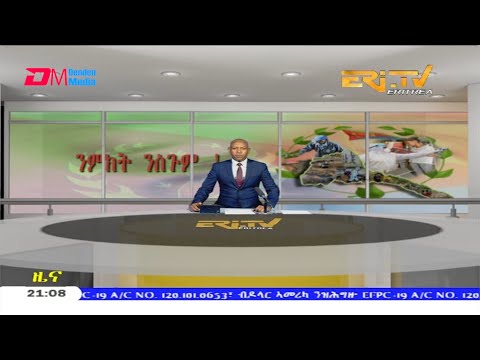 Tigrinya Evening News for May 29, 2020 - ERi-TV, Eritrea