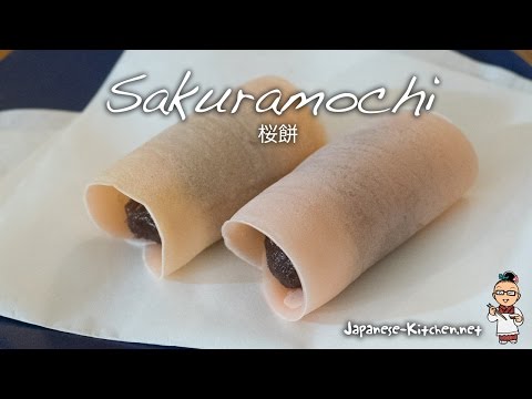 Sakuramochi