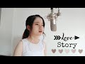 Love Story I Shania Yan Cover
