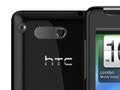 Mobilní telefony HTC Gratia