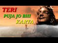 Somwar Mahadev Status Ll WhatsApp Status Ll Beststatusll2020