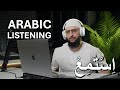 Easy Arabic Podcast Episode 1 Listening