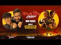 Karate Kid Legends Hindi Trailer Ajay Devgn Yug Devgan In Cinemas May 30 2025