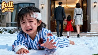 Father Kicked Me Out For His Mistress’S Dog! My 3 Ceo Bros Took Me Home Spoil—Revenge Begins!