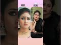 Manasantha Nuvve Serial Reel Real Comment Your Favorite