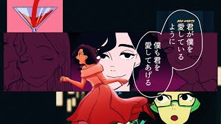 Download lagu Ed Sheeran – Bad Habits ( Japanese Animated ) mp3 Download lagu Ed Sheeran – Bad Habits ( Japanese Animated ) mp3