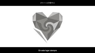 【WOWAKA/ Hatsune Miku】Unknown Mother-Goose【Sub Español】