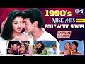 1990 S Music Hits Bollywood Songs Hindi 90 S Hit Songs Bollywood 90 S Songs 90 S Hindi Songs