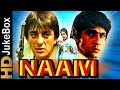 Naam 1986 Full Video Songs Jukebox Sanjay Dutt Kumar Gaurav Amrita Singh Poonam Dhillon