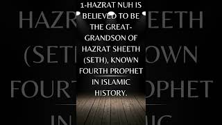 Download lagu Hazrat Nuh or NOAH | Abrahamic Religions mp3