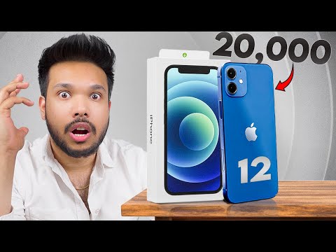 Using iPhone 12 in 2025 - My Biggest Regret ?